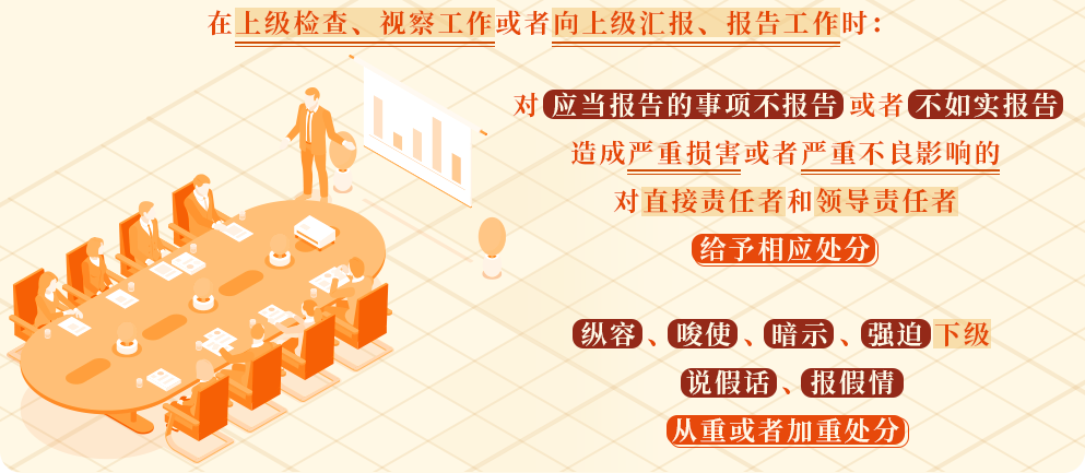 点击浏览下一张 点击浏览下一张