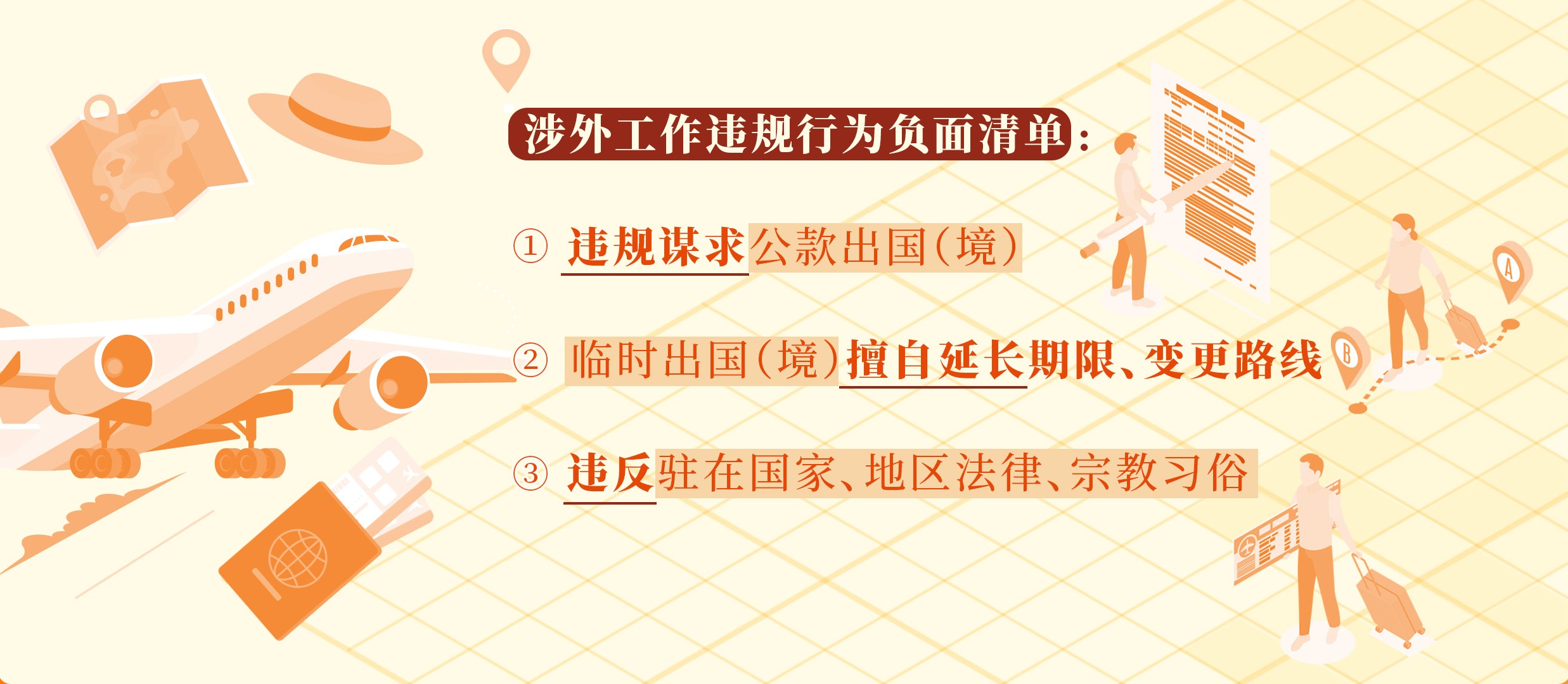 点击浏览下一张 点击浏览下一张